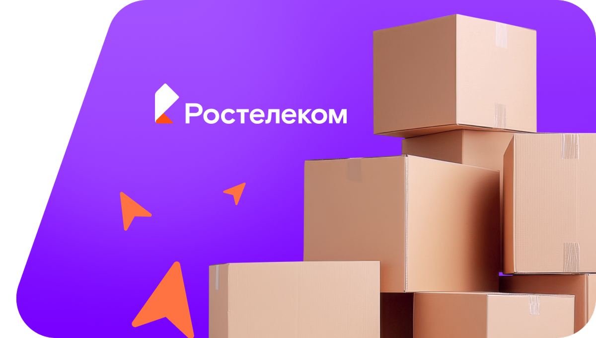 Переезд в новую квартирув&nbsp;деревня Сеткасы (Чувашская Республика)